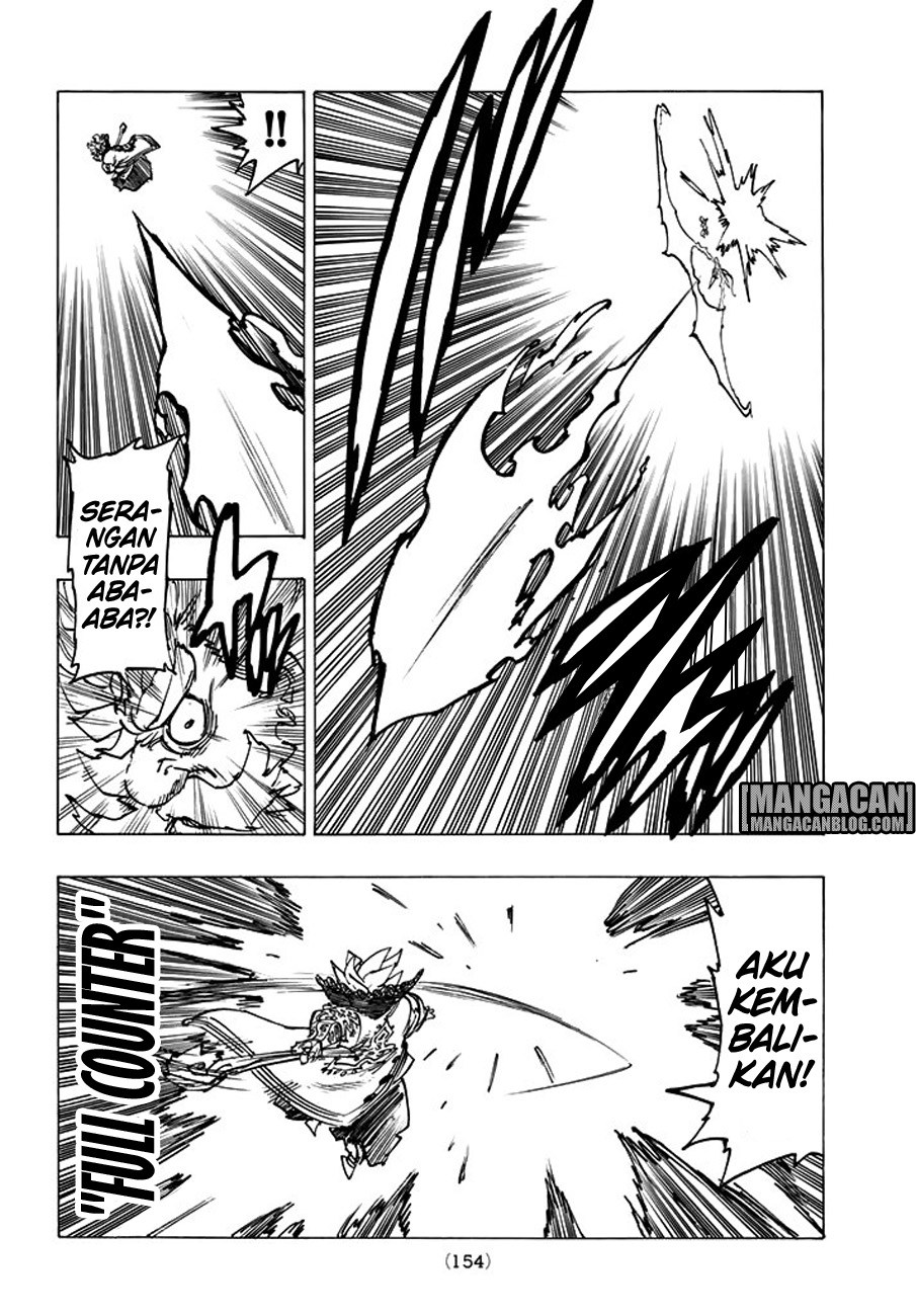 Chapter 238 - halaman 5