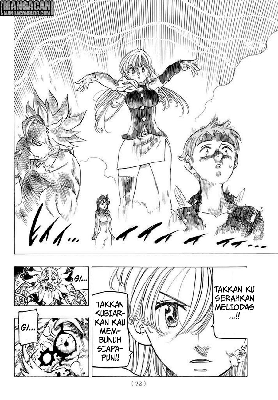 Chapter 239 - halaman 16