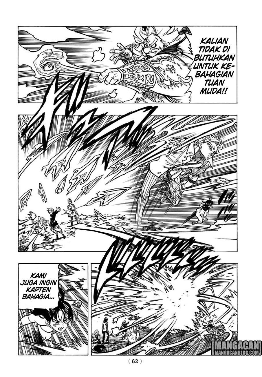 Chapter 239 - halaman 7