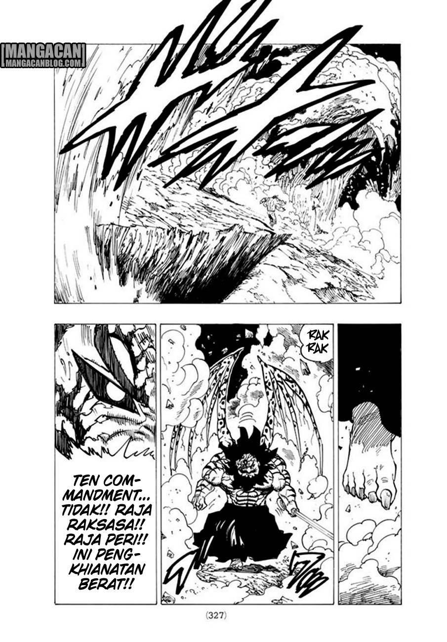 Chapter 241 - halaman 14