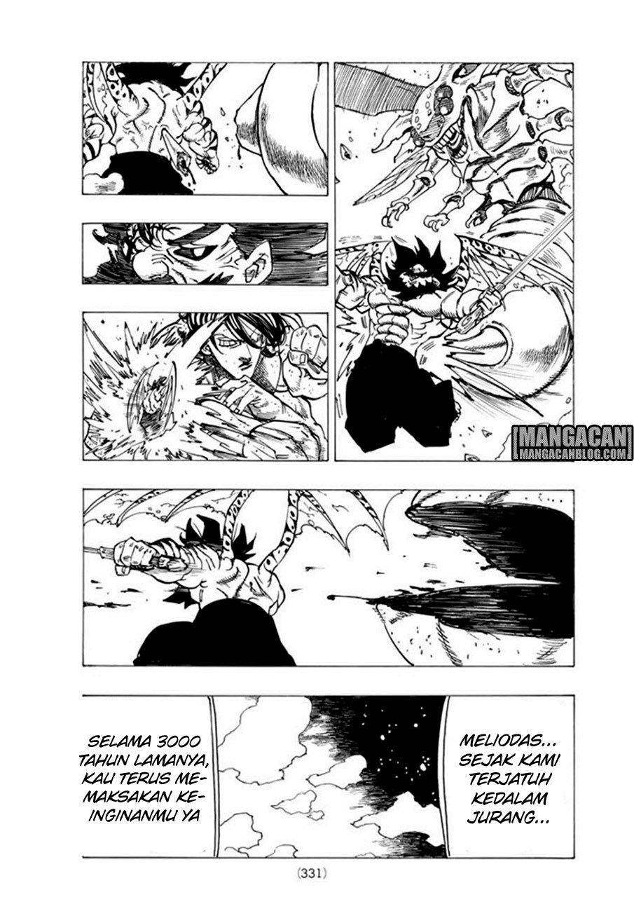 Chapter 241 - halaman 18