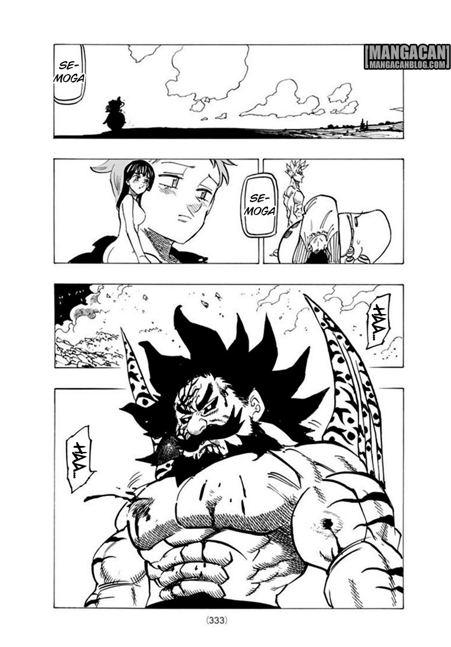 Chapter 241 - halaman 20