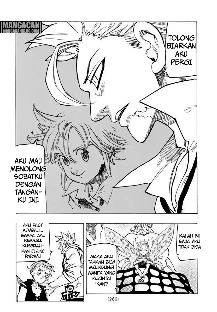 Chapter 243 - halaman 17