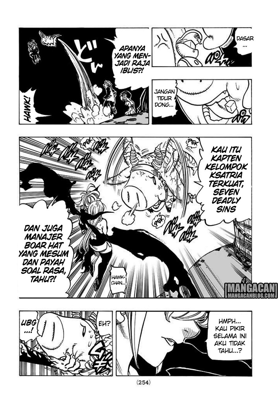 Chapter 243 - halaman 5