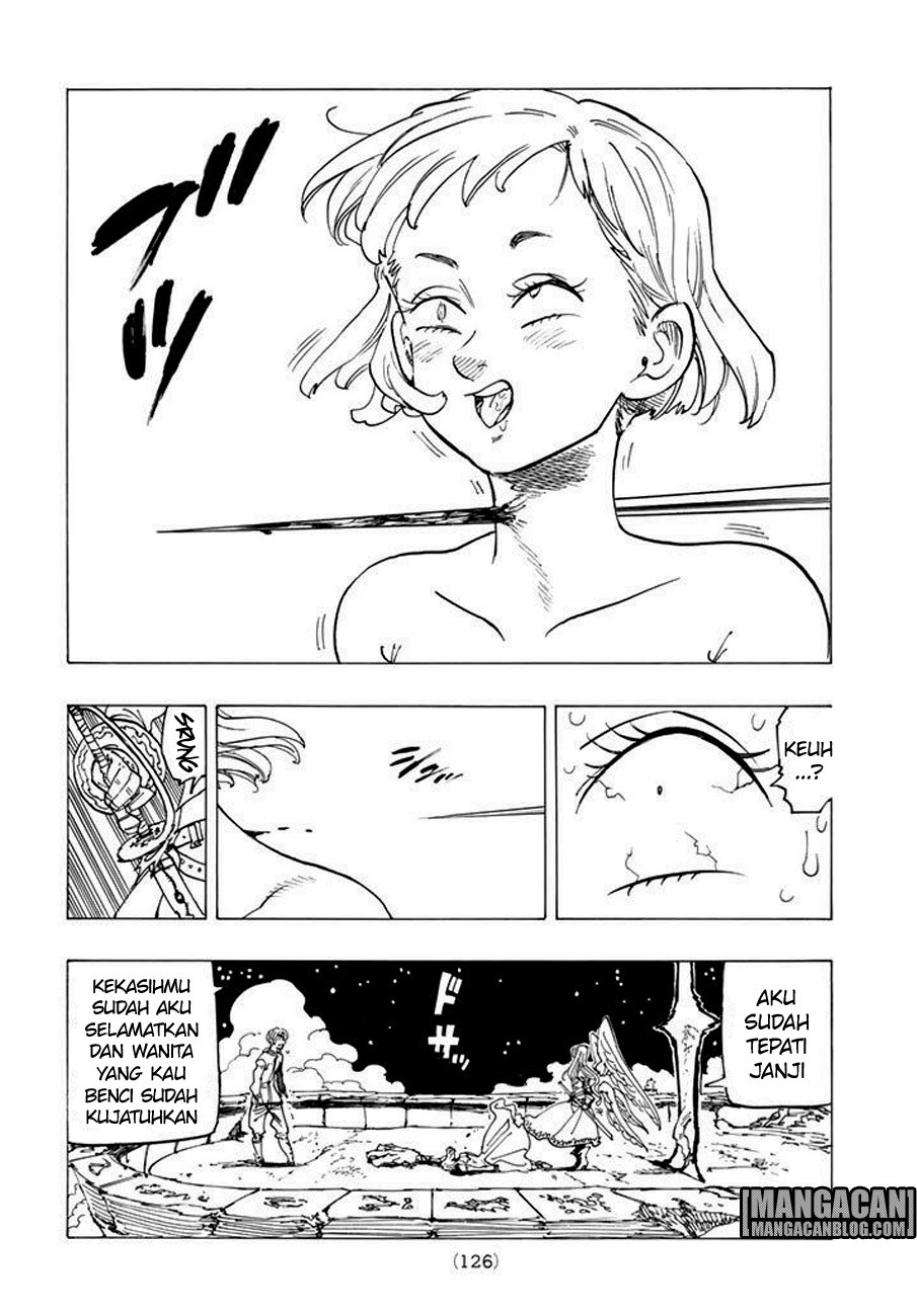 Chapter 245 - halaman 17
