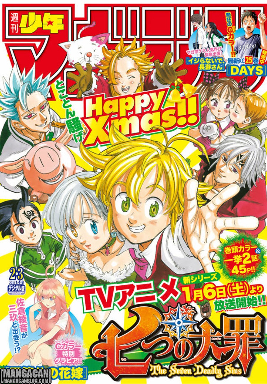 Chapter 246 - halaman 2