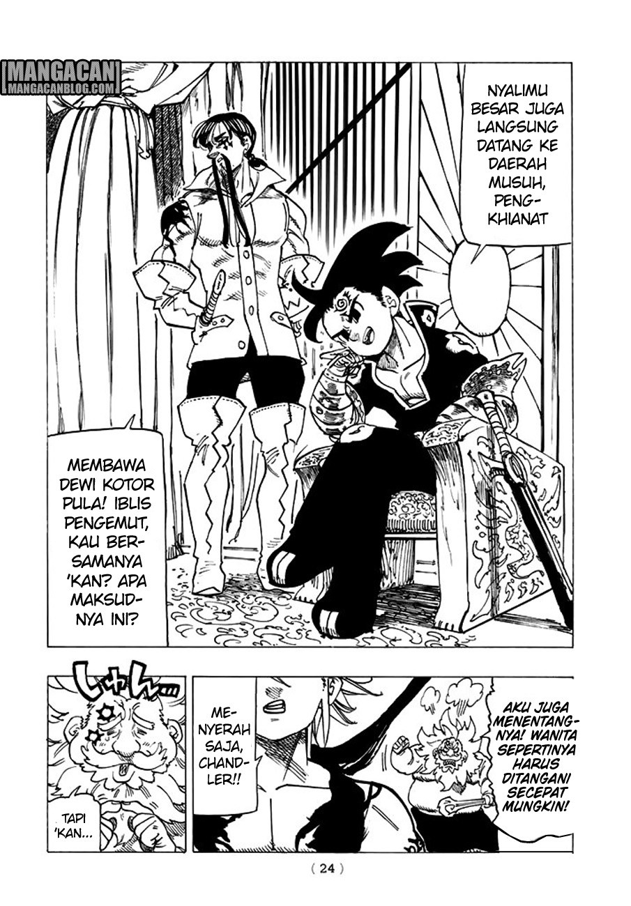 Chapter 246 - halaman 12