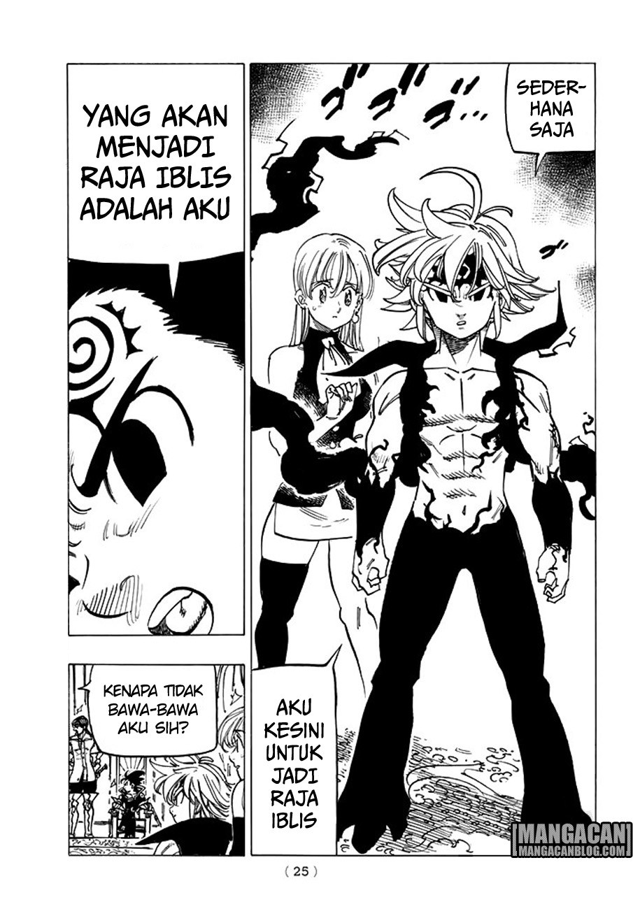 Chapter 246 - halaman 13