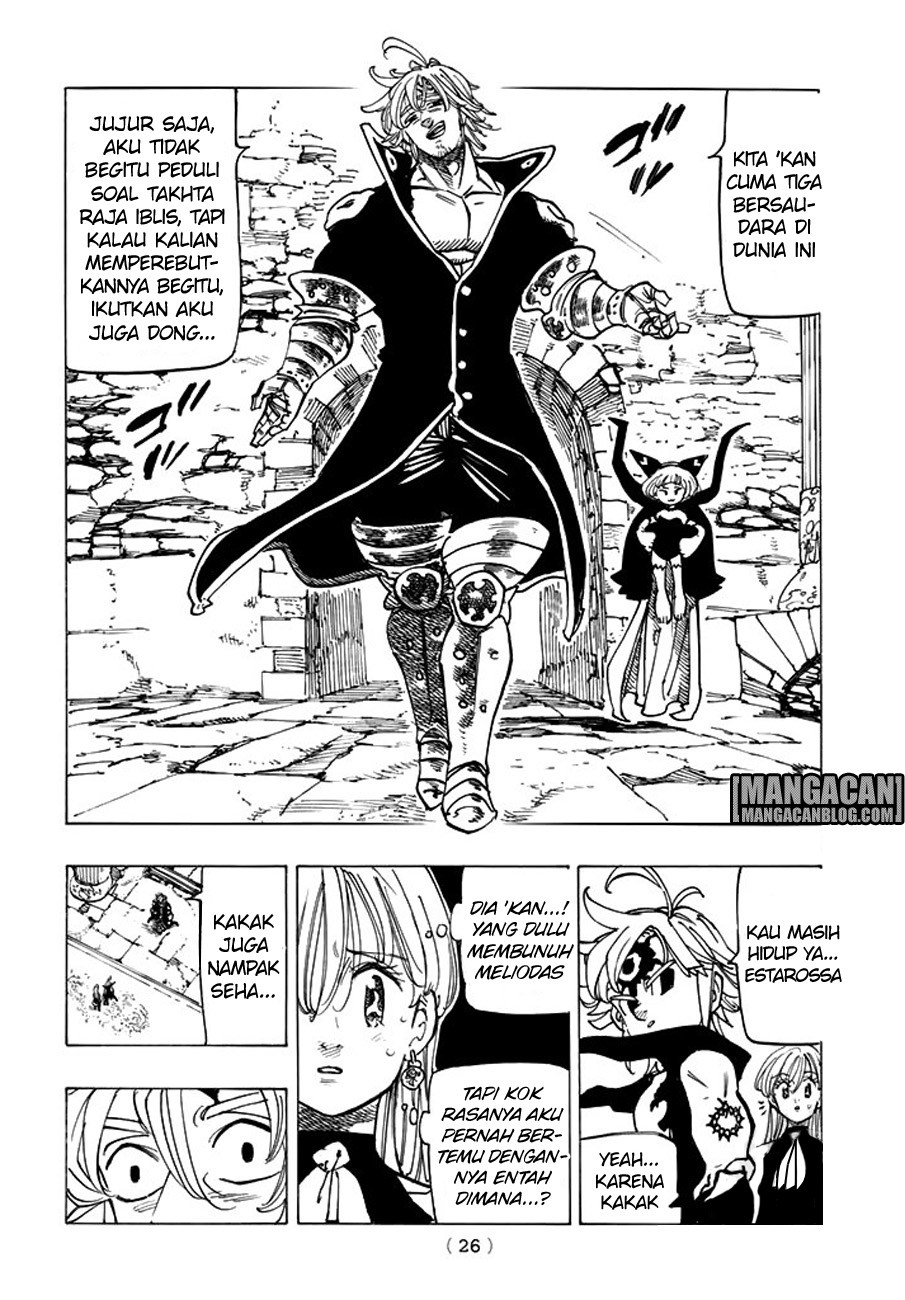 Chapter 246 - halaman 14