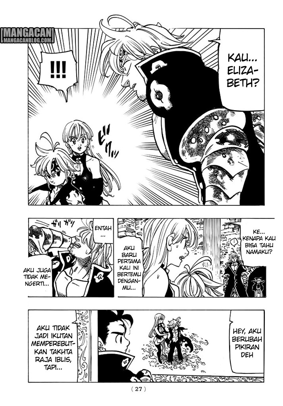 Chapter 246 - halaman 15