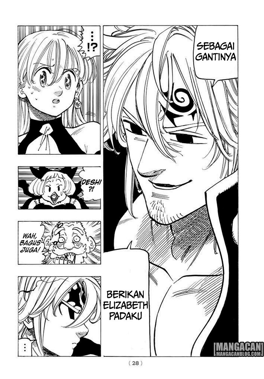 Chapter 246 - halaman 16