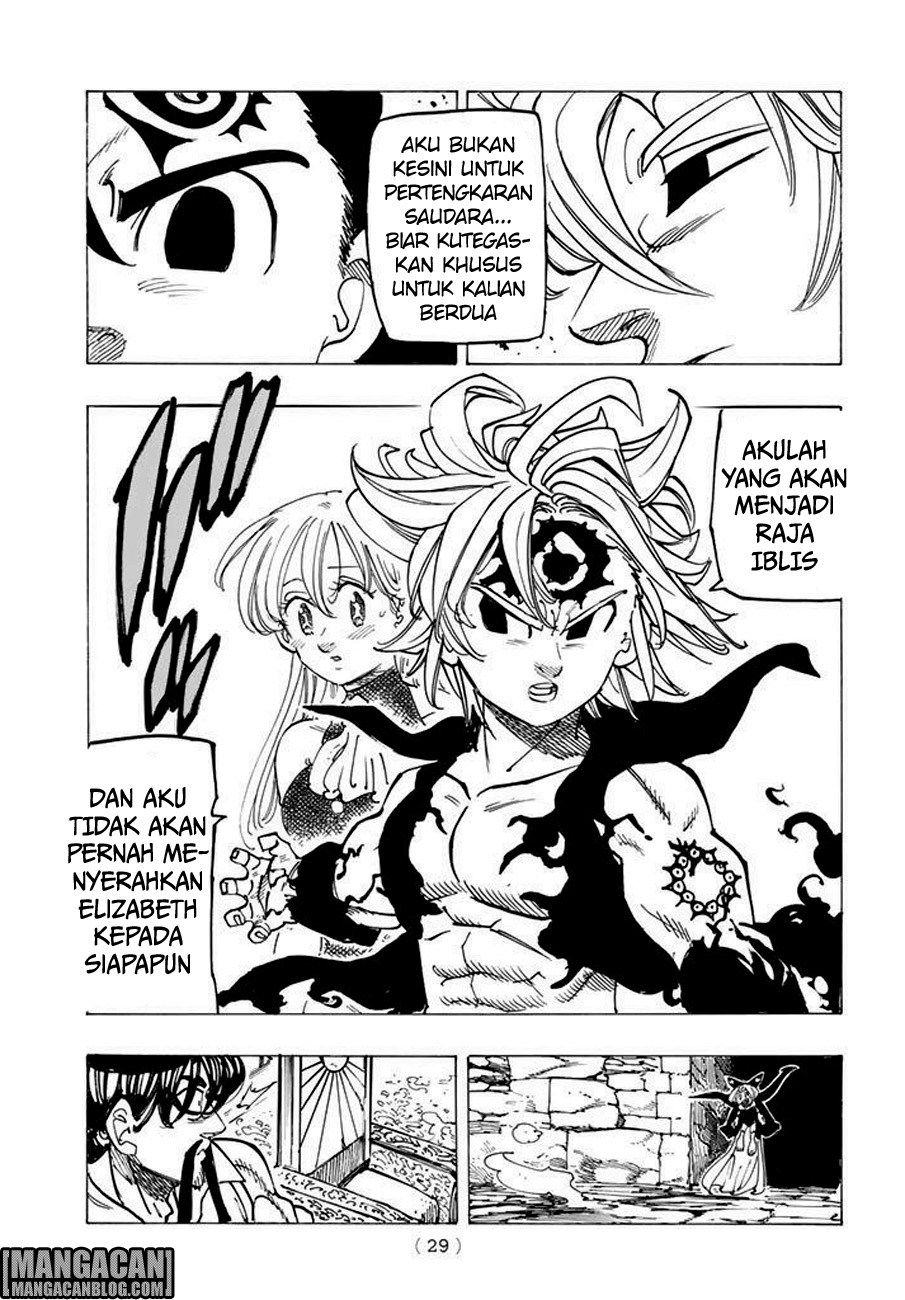 Chapter 246 - halaman 17