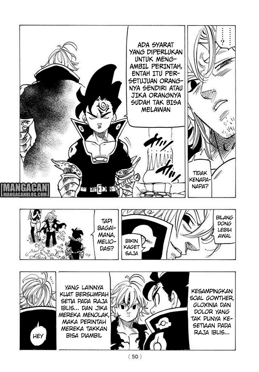 Chapter 247 - halaman 15