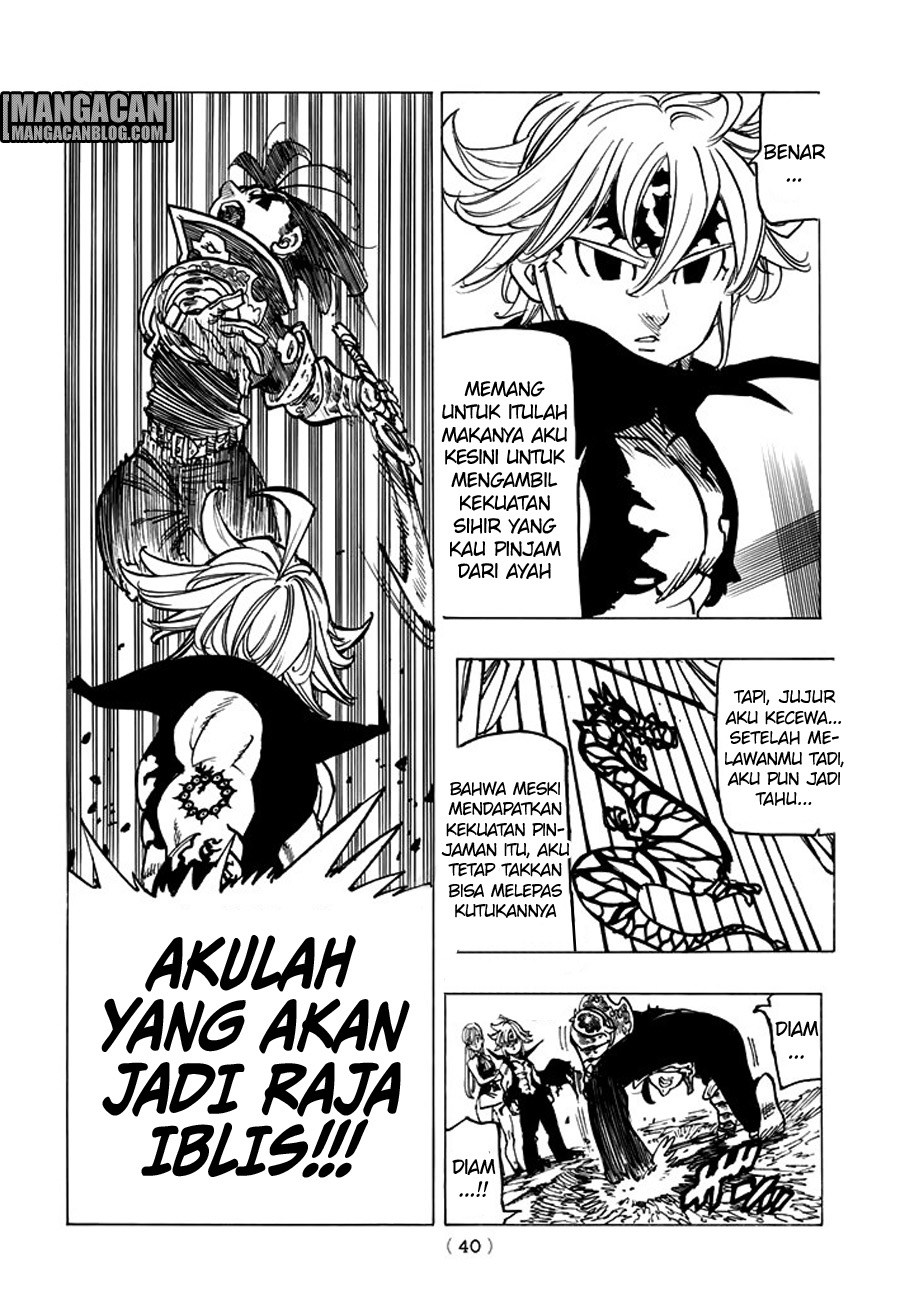 Chapter 247 - halaman 5