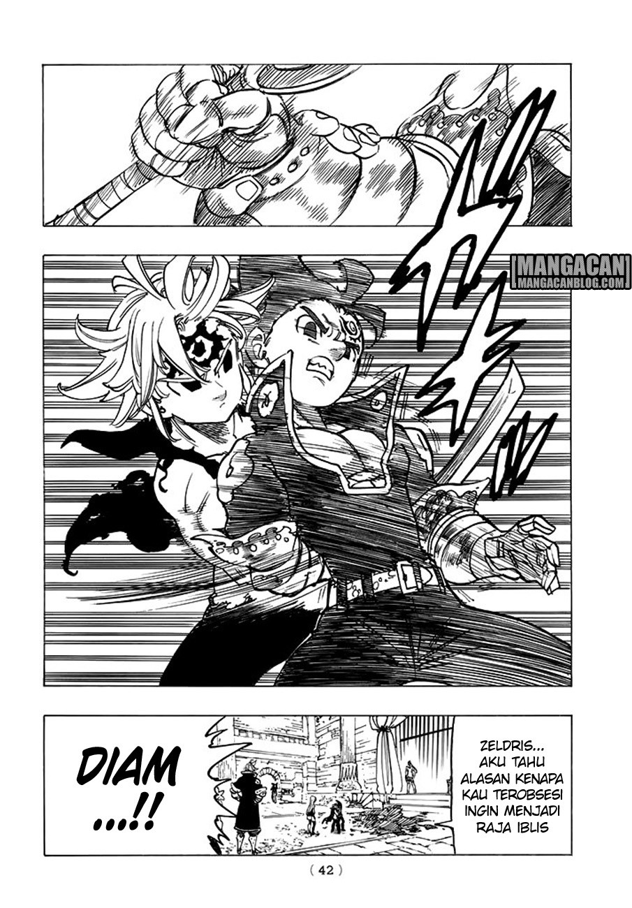 Chapter 247 - halaman 7