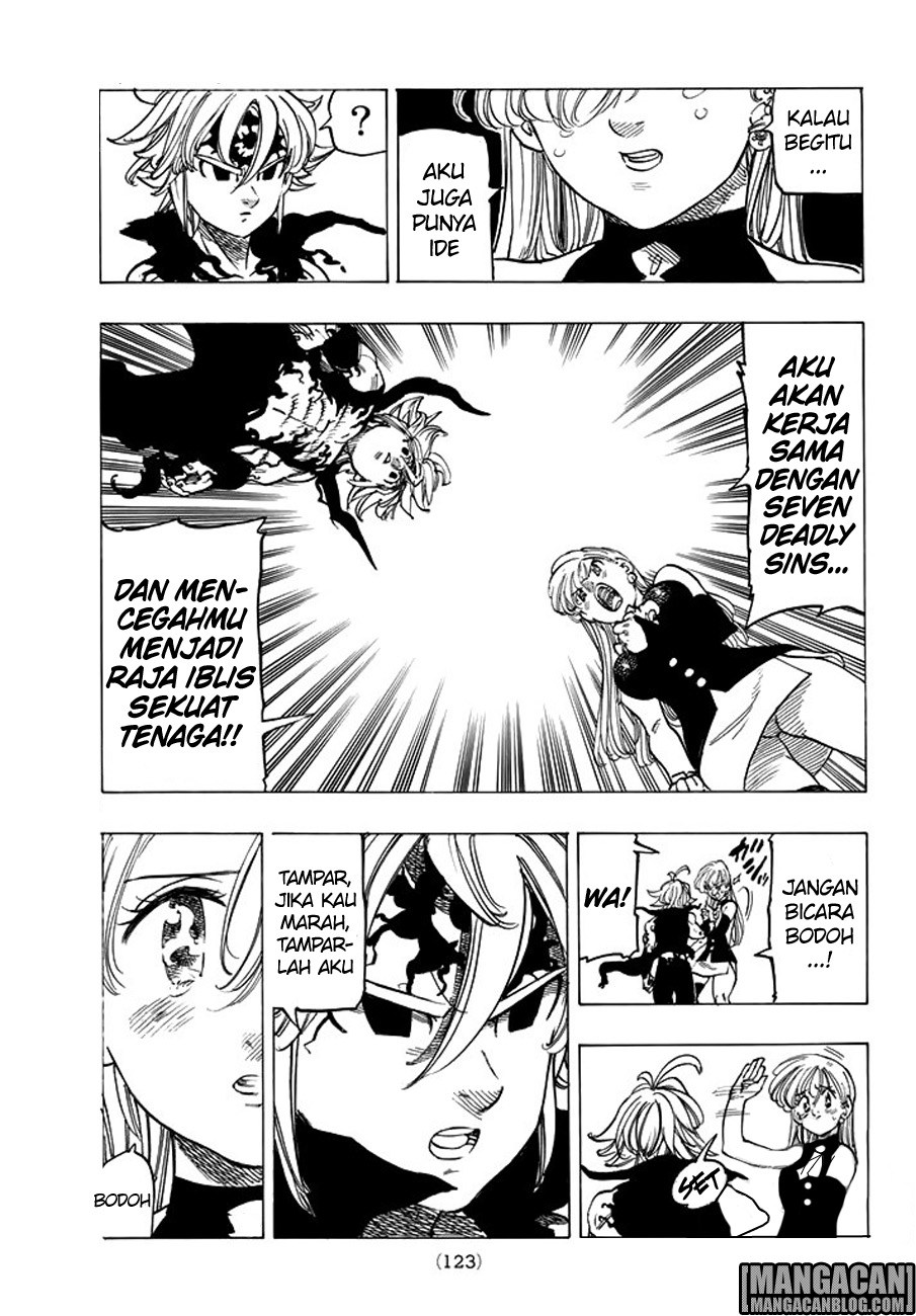 Chapter 248 - halaman 14