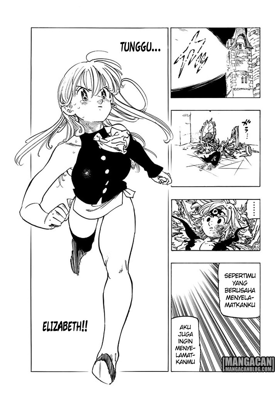 Chapter 248 - halaman 16