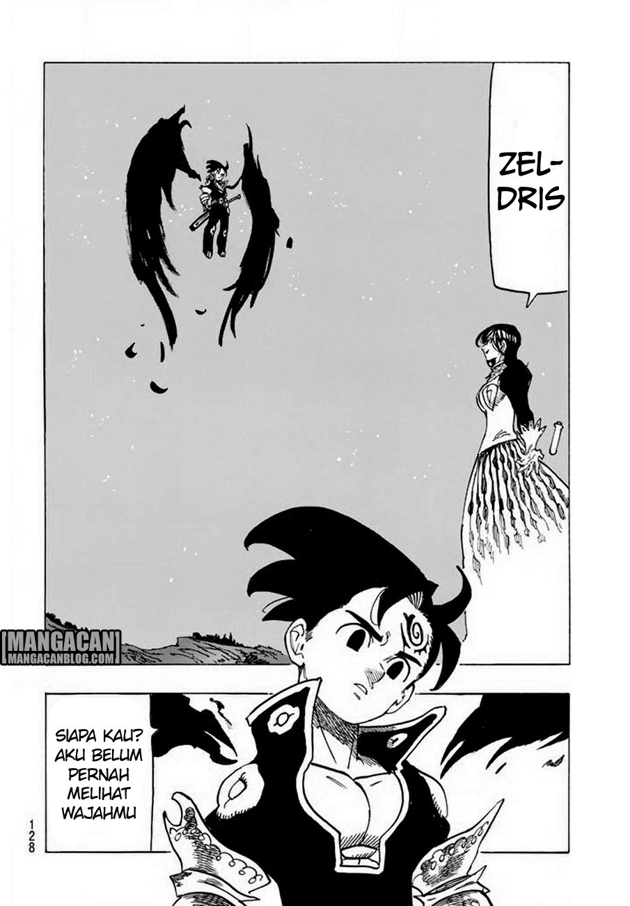 Chapter 248 - halaman 19