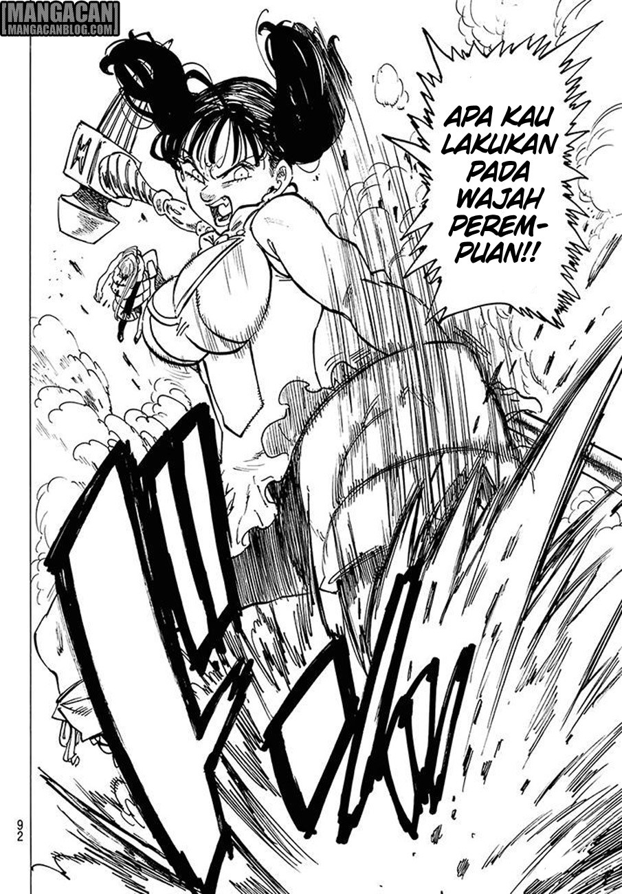 Chapter 250 - halaman 17