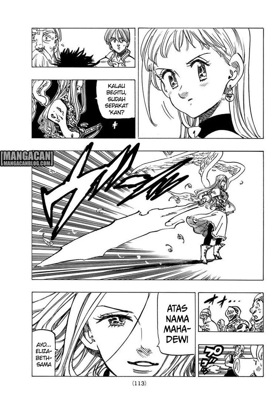 Chapter 251 - halaman 16