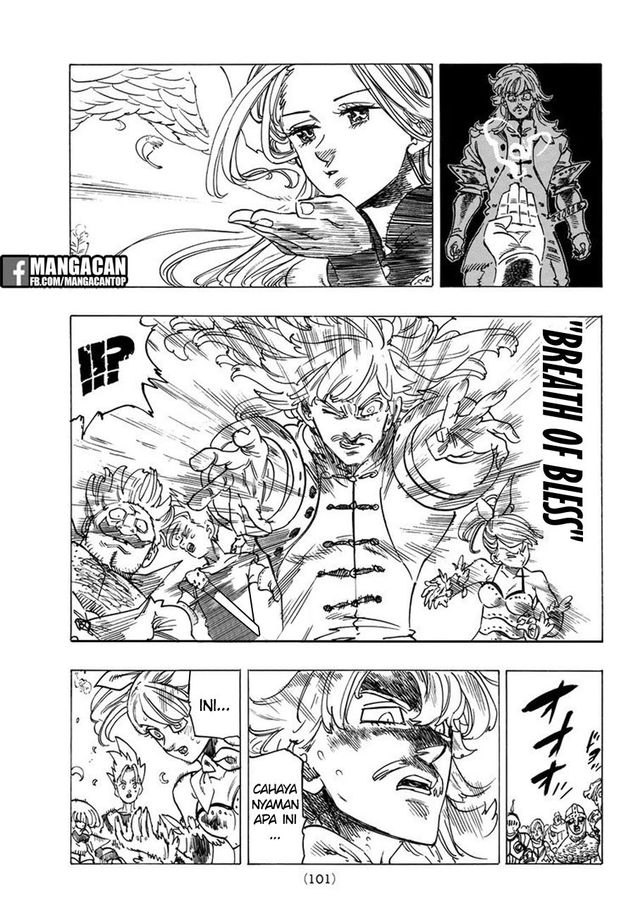 Chapter 252 - halaman 14