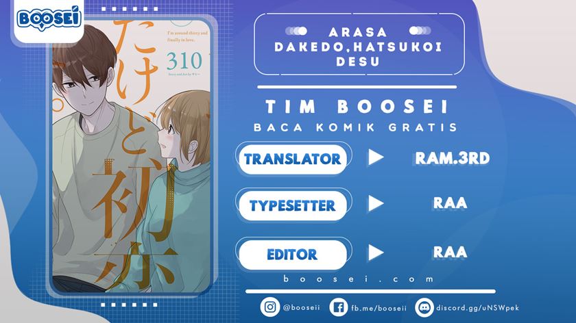 Chapter 47.5 - halaman 2