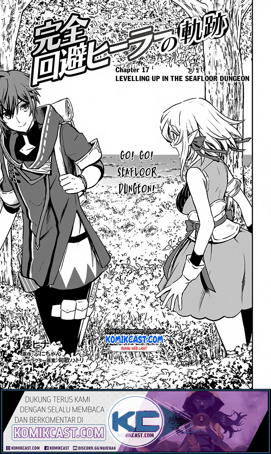 Chapter 17 - halaman 3