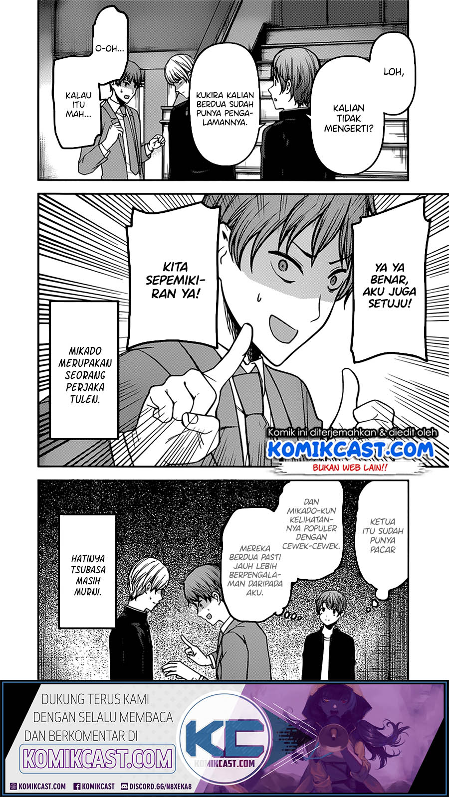 Chapter 215 - halaman 13