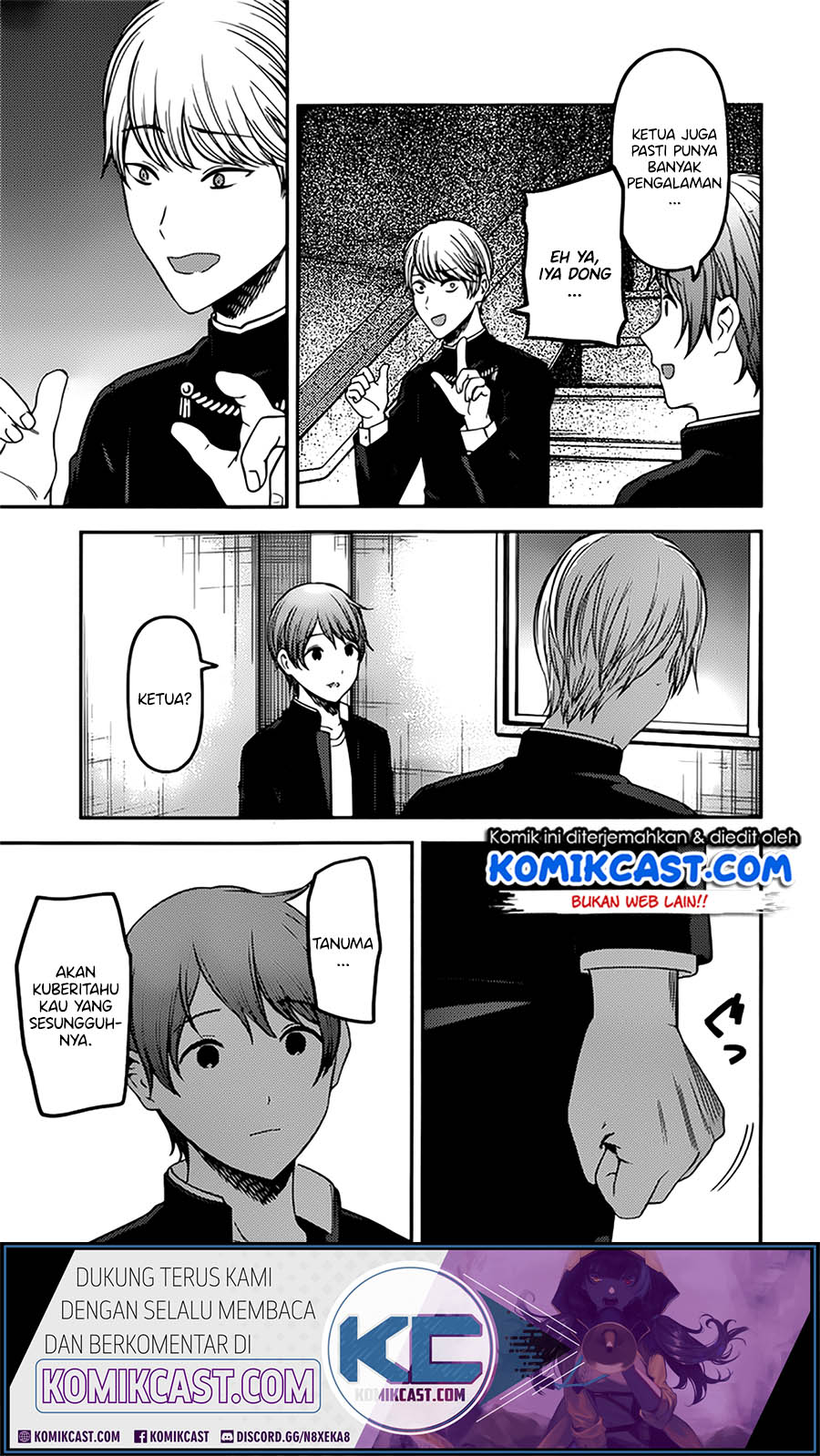 Chapter 215 - halaman 14