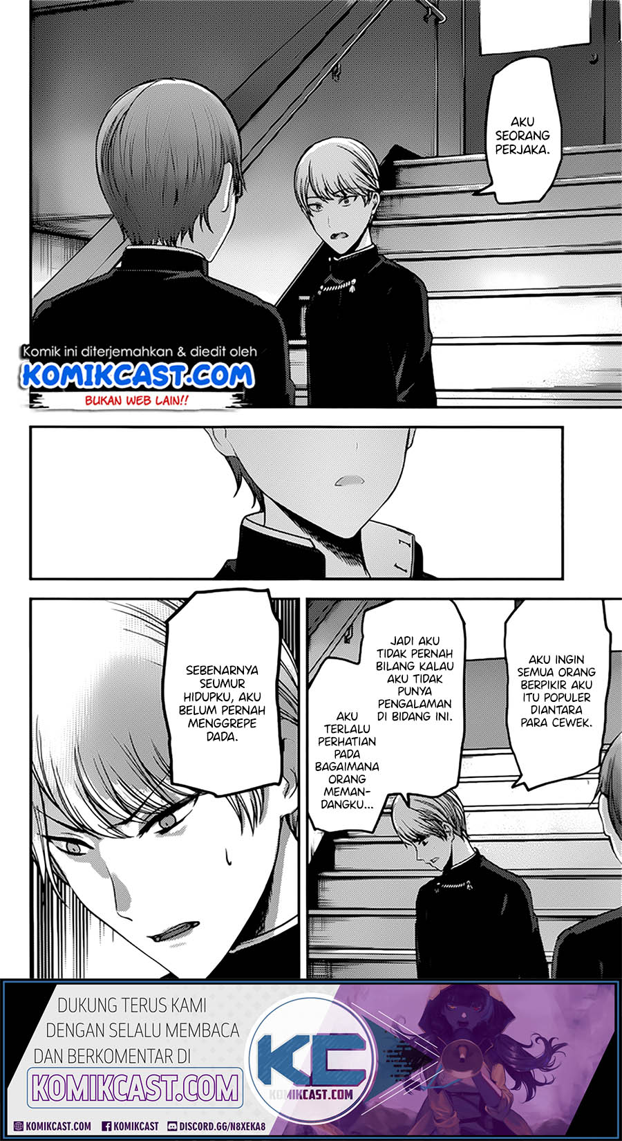 Chapter 215 - halaman 15