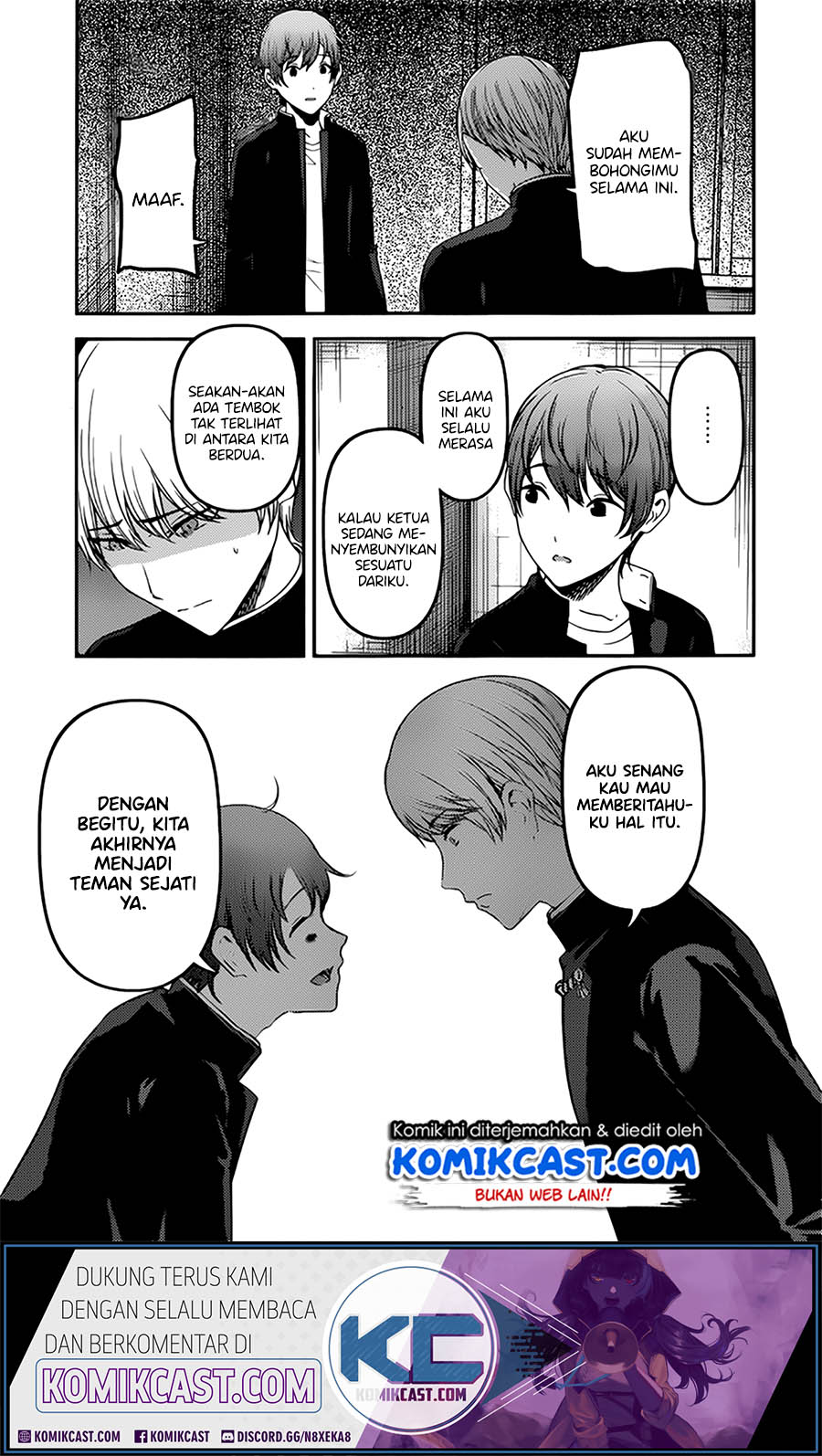 Chapter 215 - halaman 16