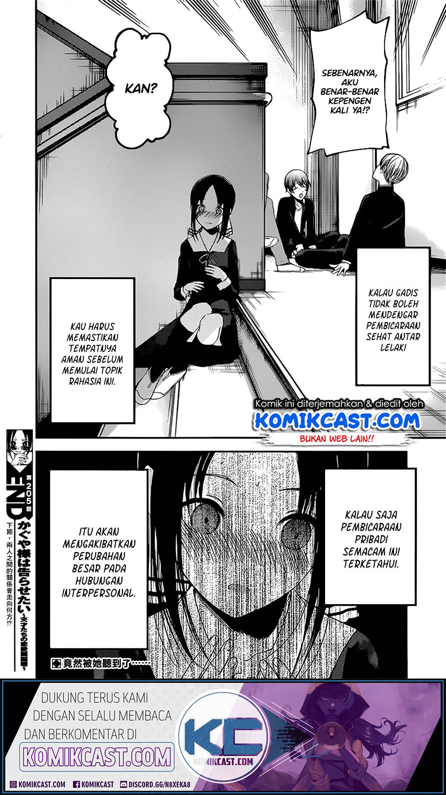 Chapter 215 - halaman 19
