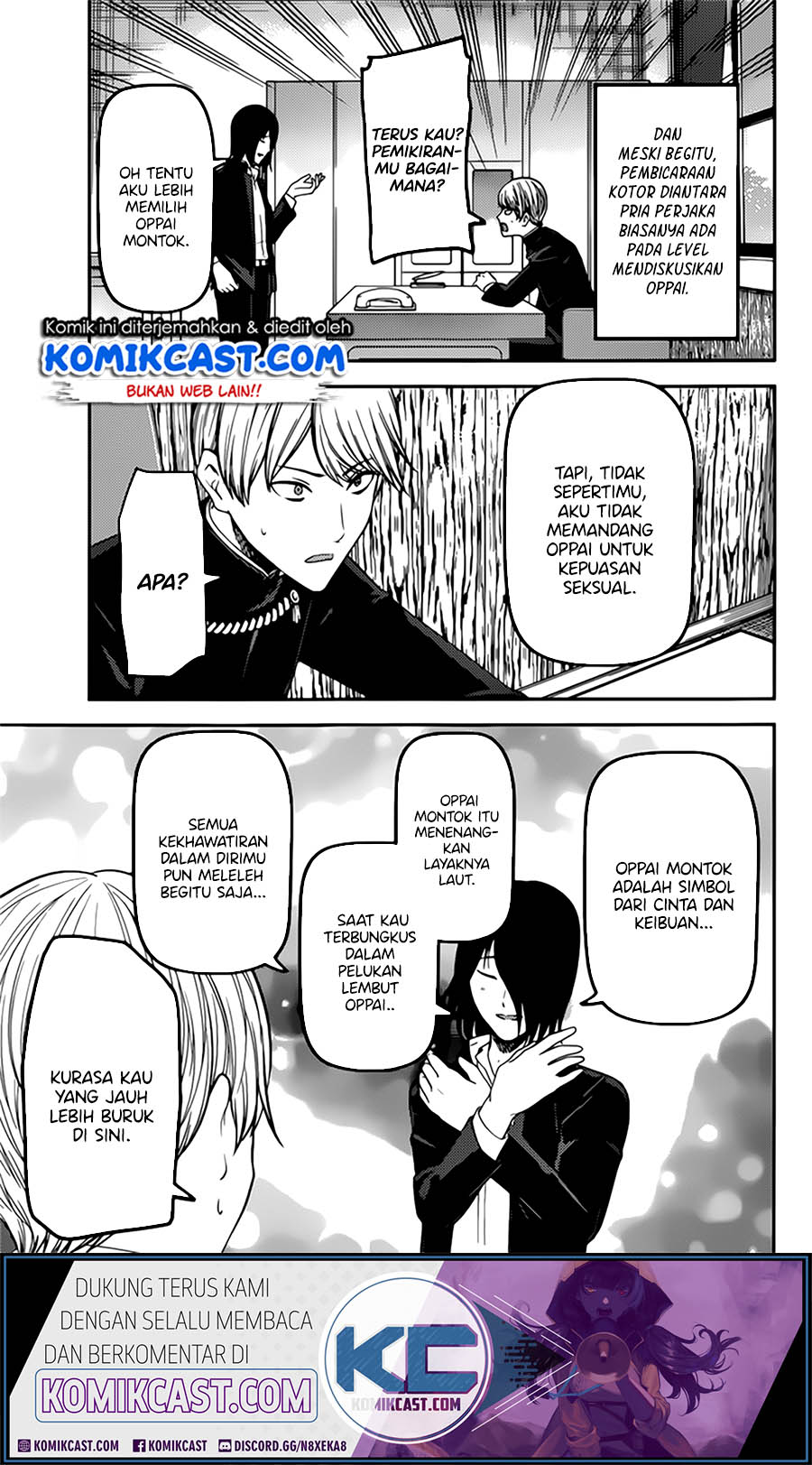 Chapter 215 - halaman 4