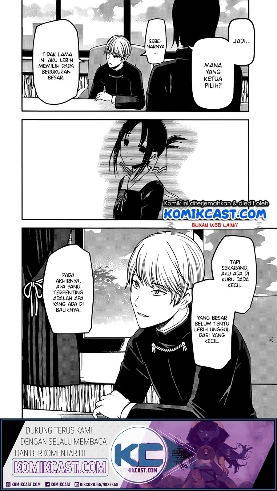 Chapter 215 - halaman 5