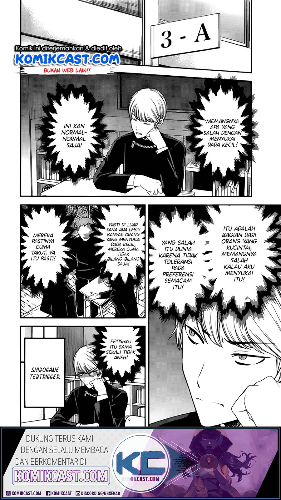 Chapter 215 - halaman 7
