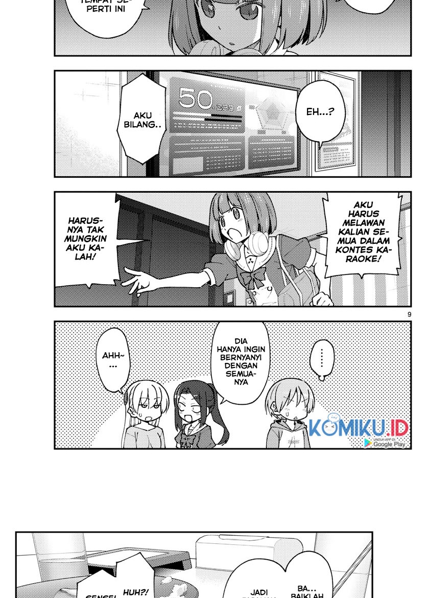 Chapter 140 - halaman 12