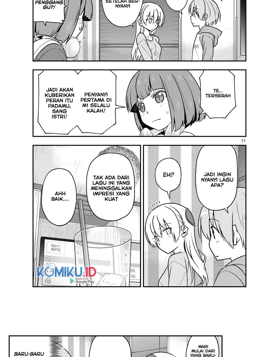 Chapter 140 - halaman 14