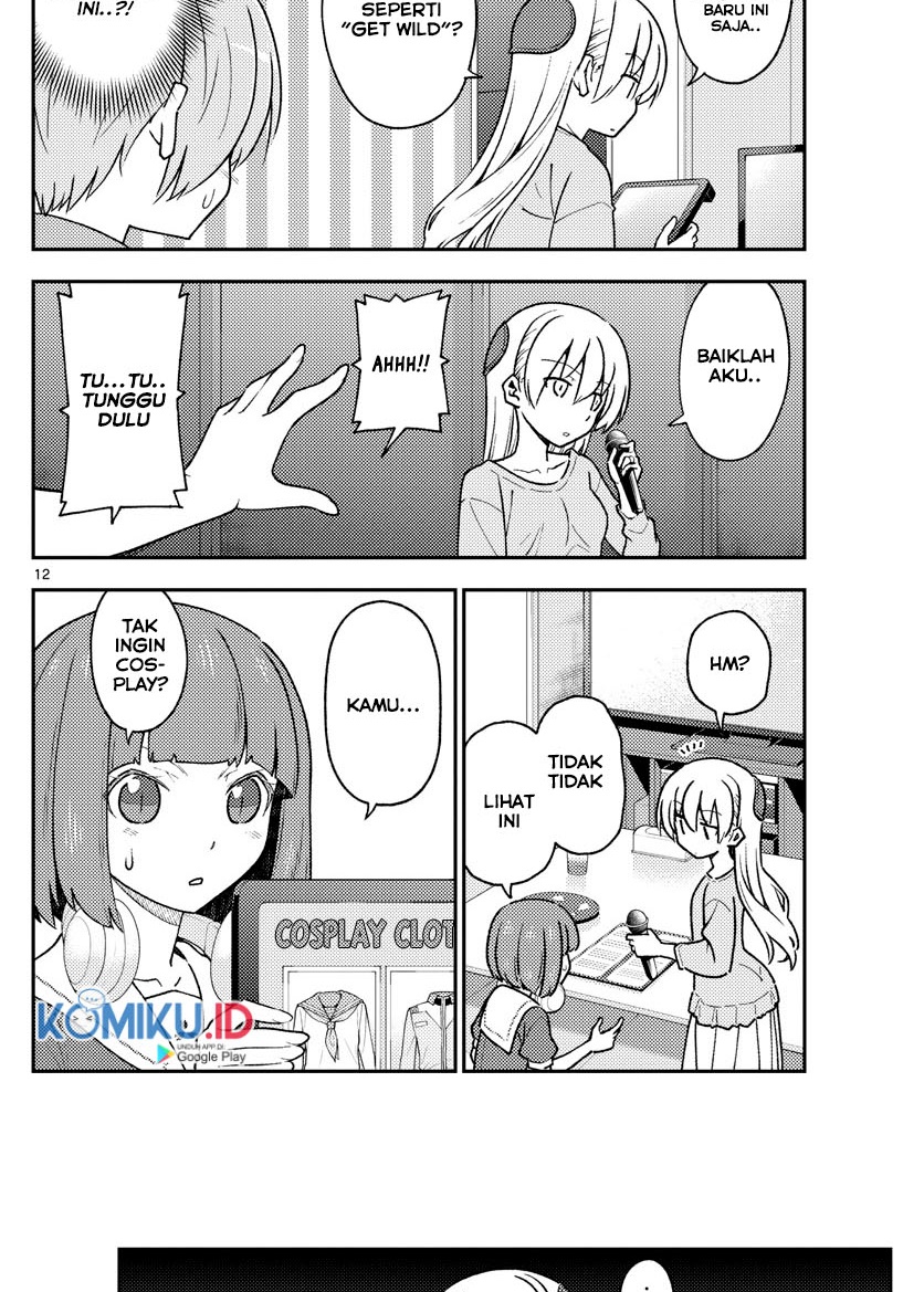 Chapter 140 - halaman 15