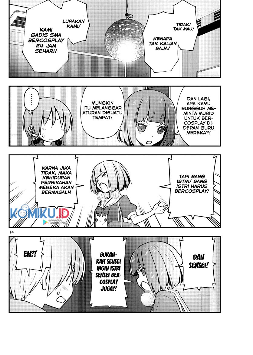 Chapter 140 - halaman 17