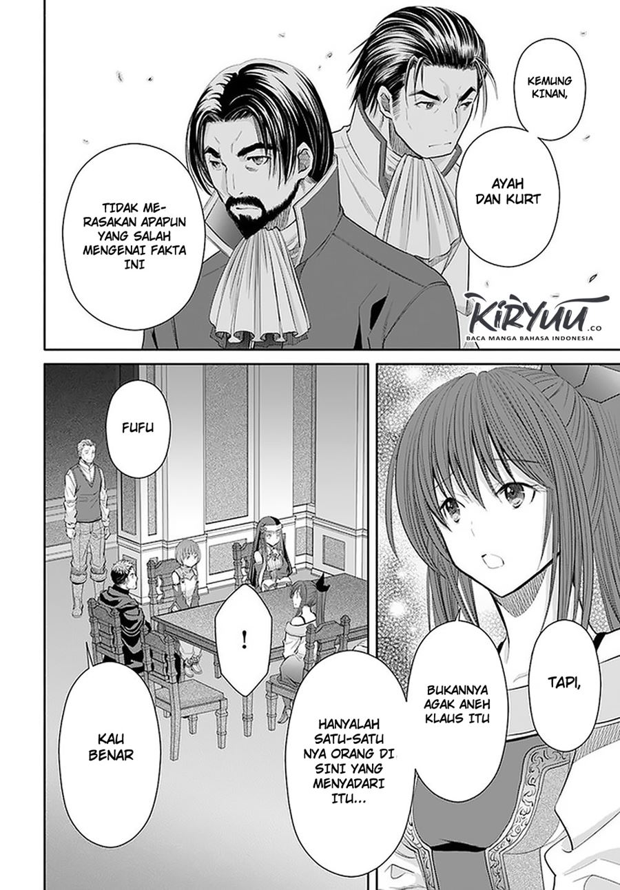 Chapter 51 - halaman 14