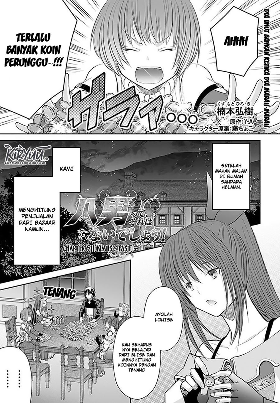 Chapter 51 - halaman 3