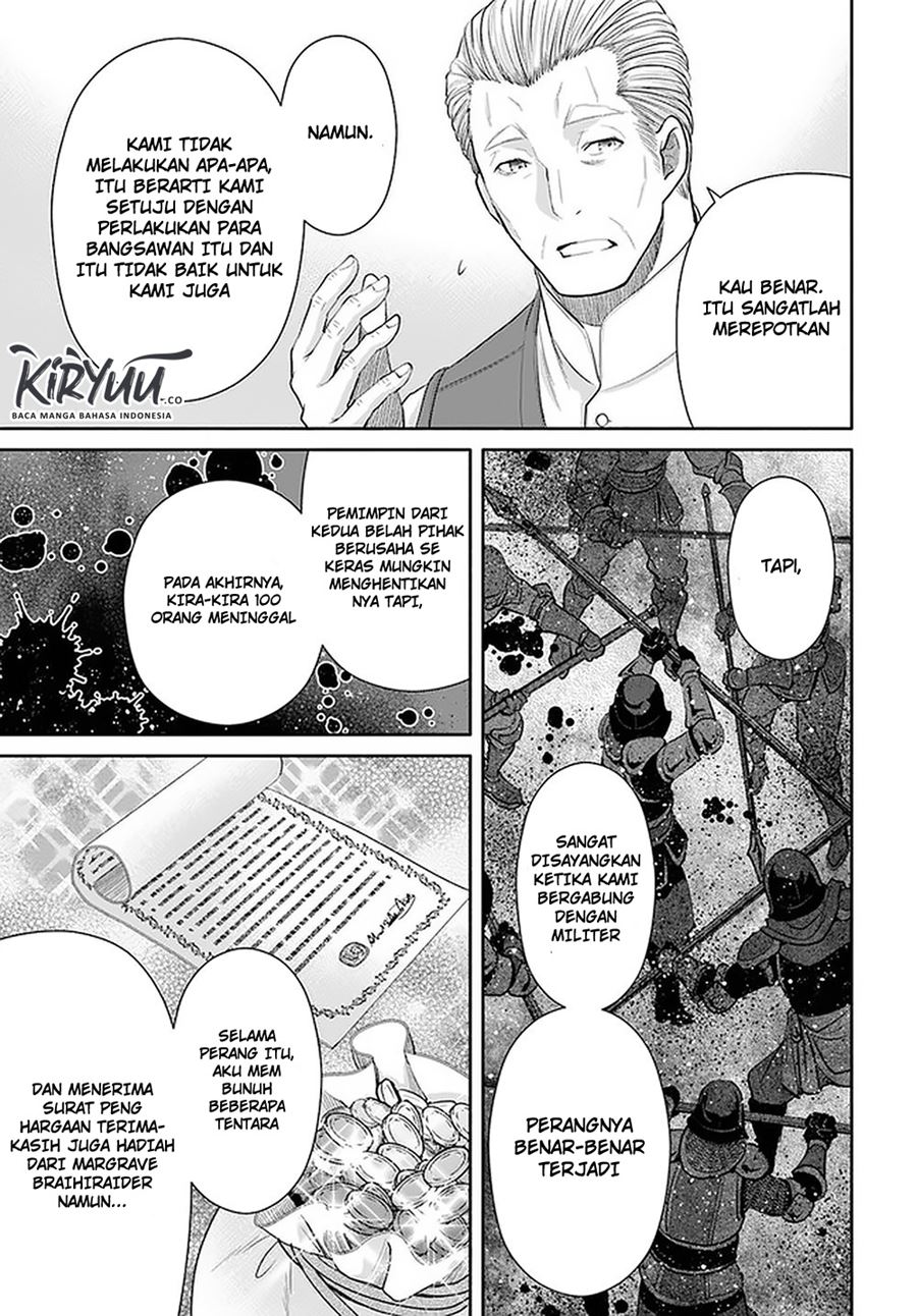 Chapter 51 - halaman 23