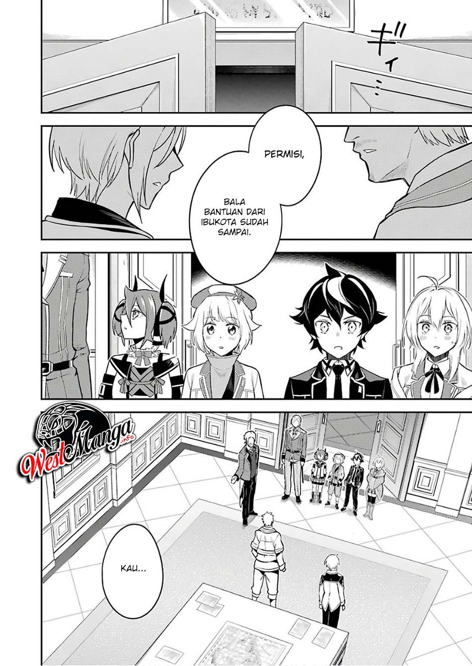 Chapter 41.1 - halaman 13
