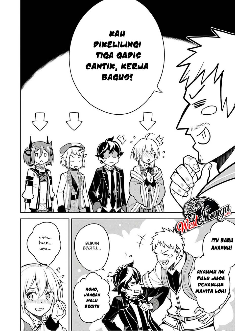 Chapter 41.1 - halaman 17
