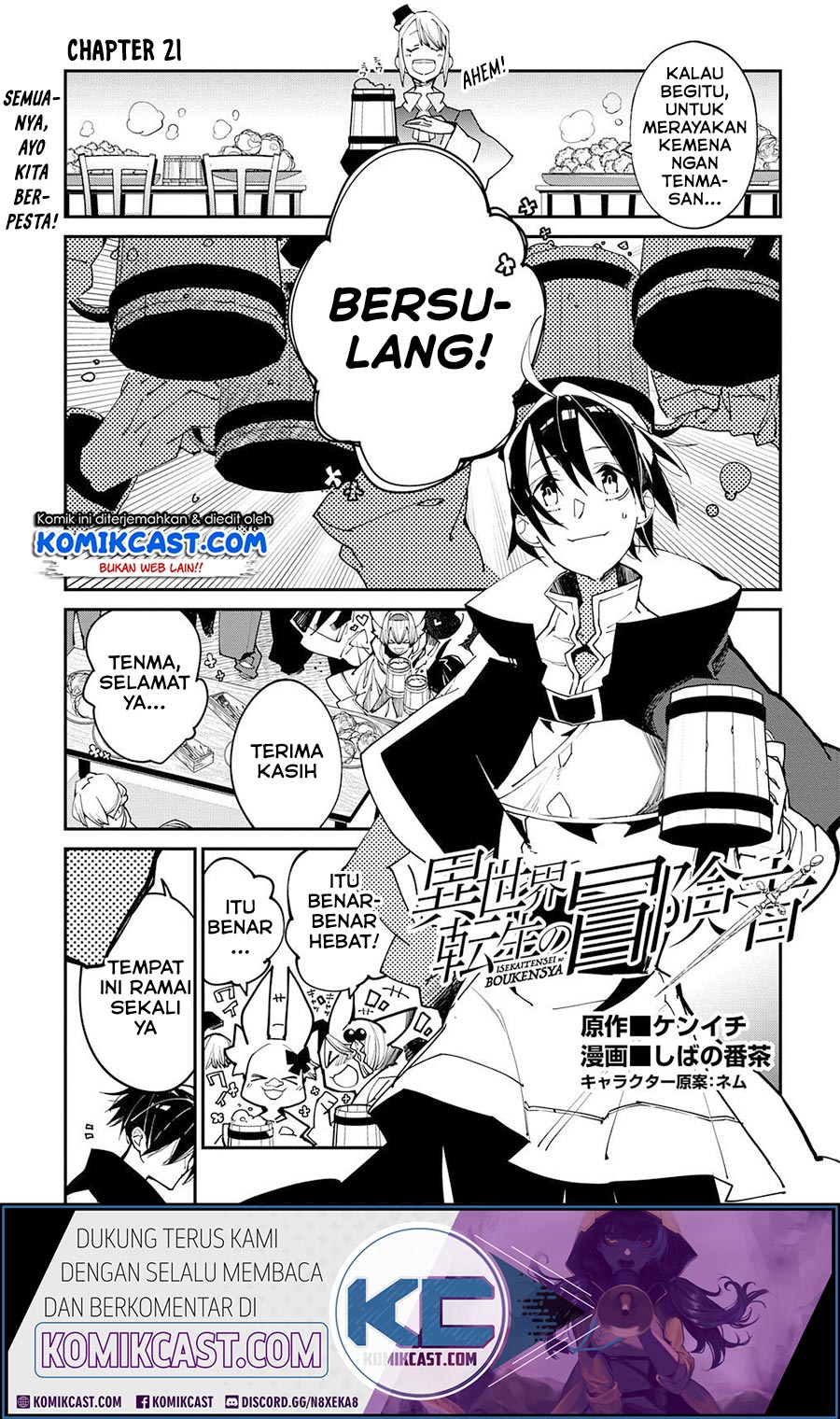 Chapter 21 - halaman 2