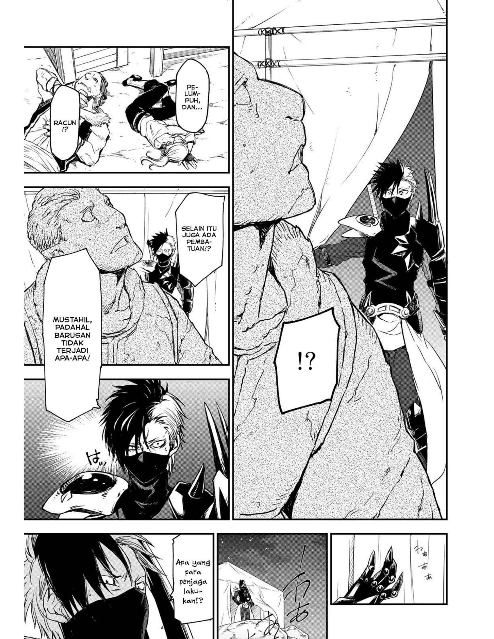 Chapter 79 - halaman 20