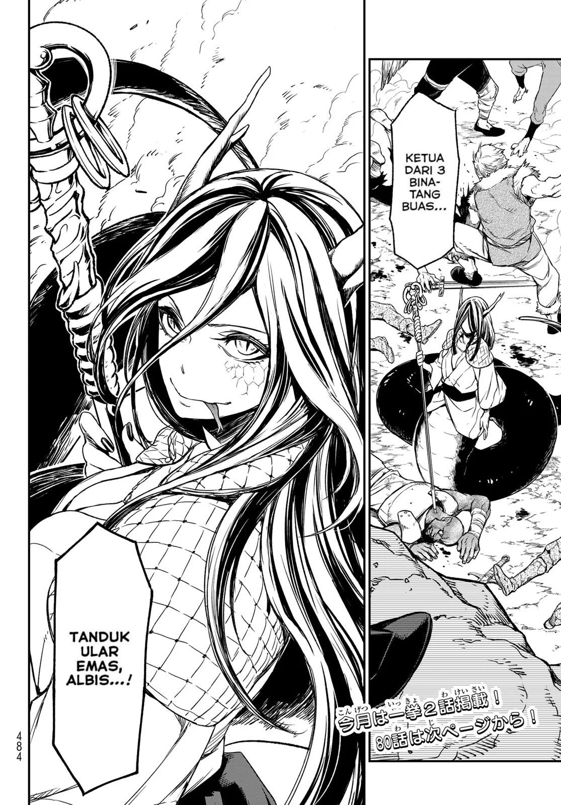 Chapter 79 - halaman 21