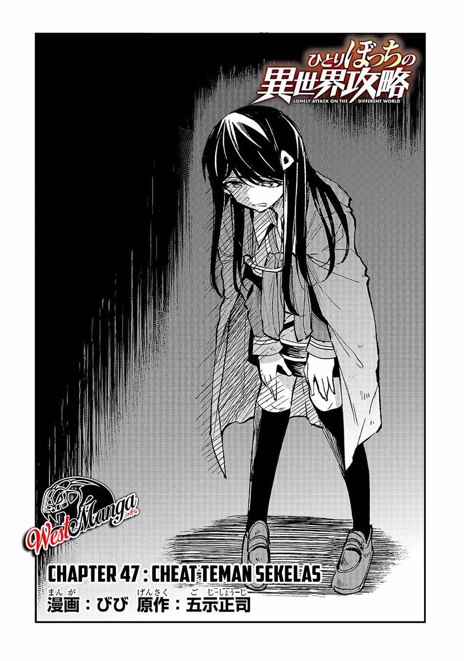 Chapter 47 - halaman 6