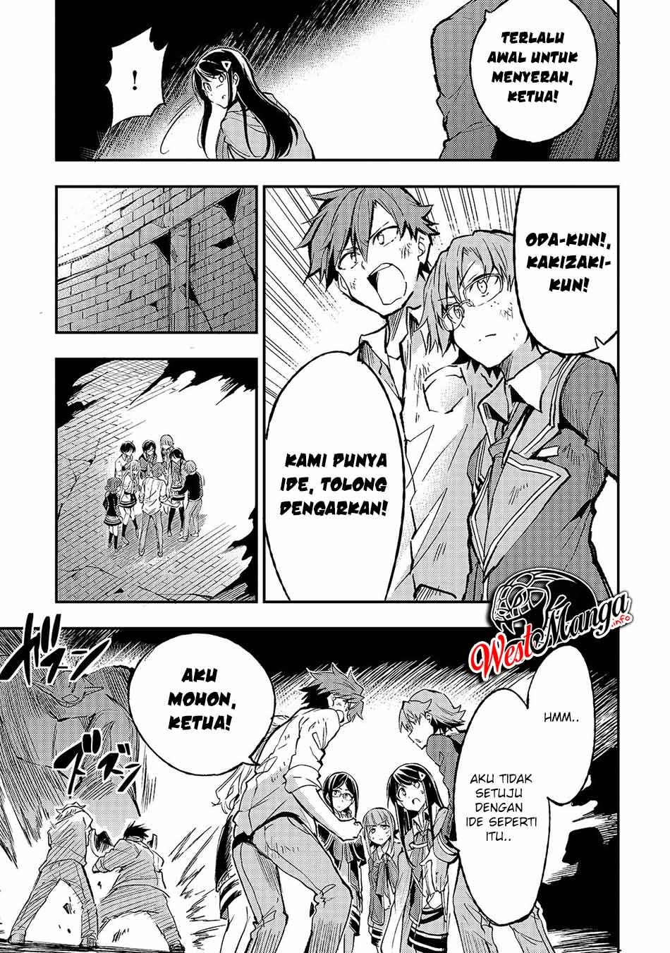Chapter 47 - halaman 7