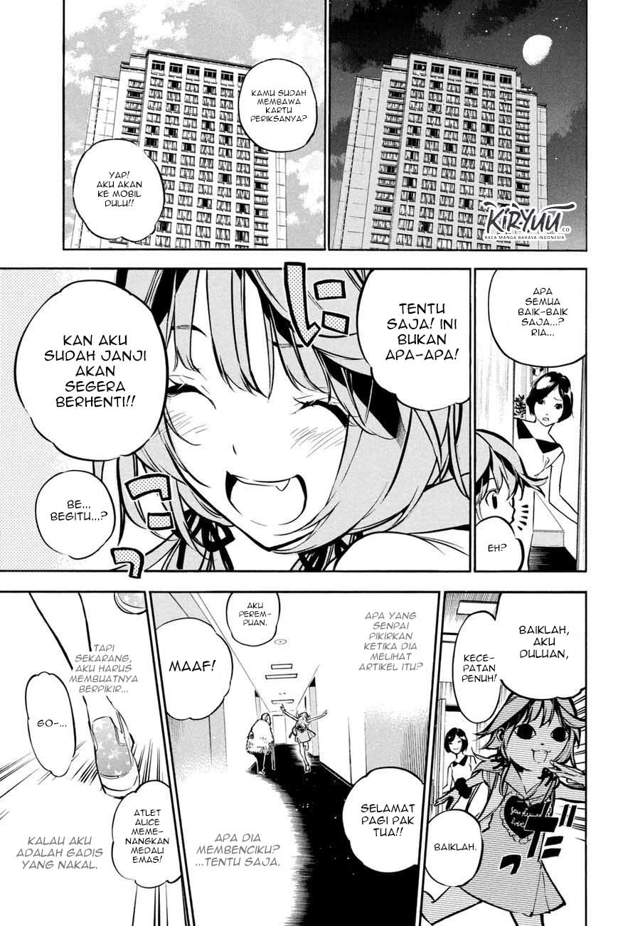 Chapter 195 - halaman 12